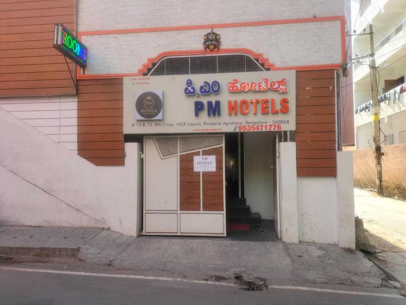 Super Hotel O Pm Hotels Бангалор Екстериор снимка